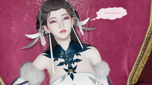 屌丝的复仇01-07(完)-第4张图片-萌站