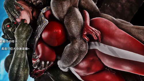 奥特女英雄赛玟篇·双子变异兽[無碼版]-第5张图片-萌站