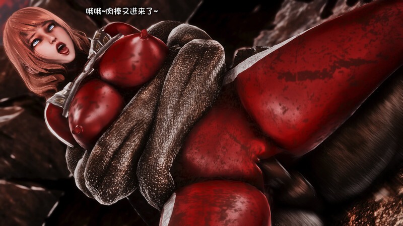 奥特女英雄赛玟篇·双子变异兽[無碼版]-第7张图片-萌站