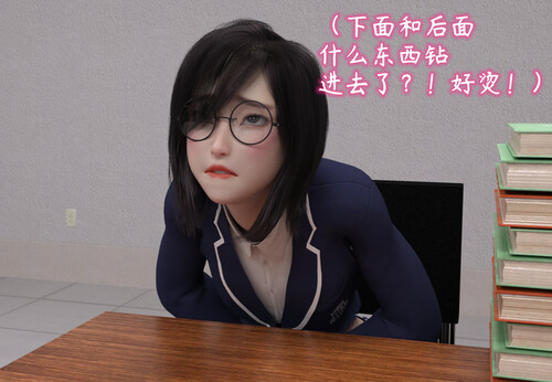 变身美少女01-03-第2张图片-萌站