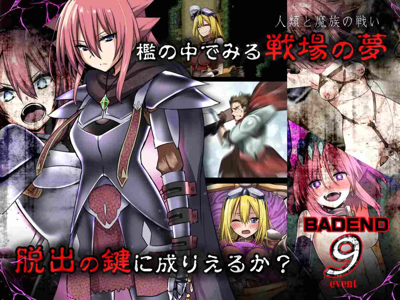 PC-King Exit V3.0.1C 中文-第6张图片-萌站