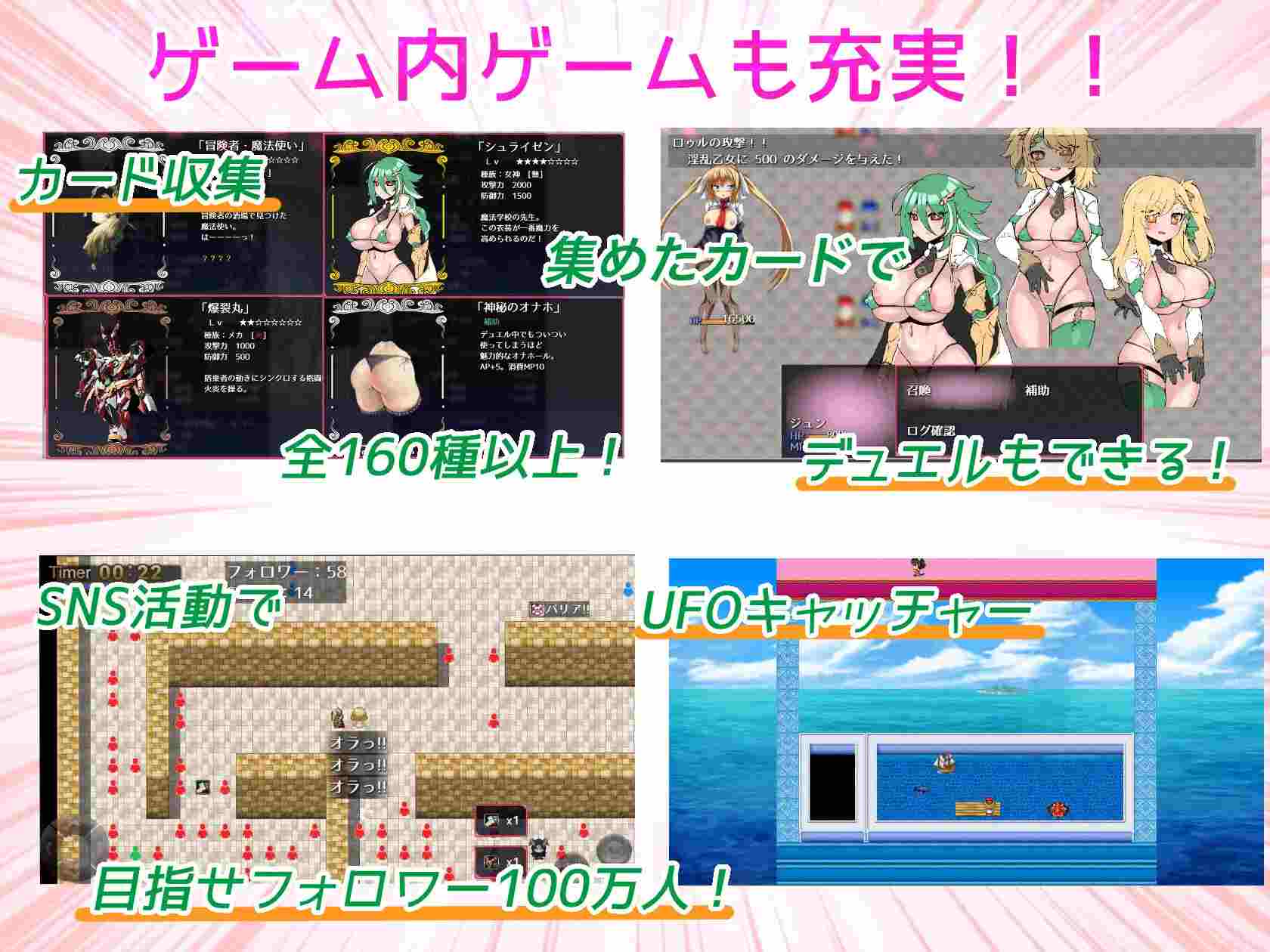 PC-男の娘風俗 おちんちんパブへようこそ! v1.01 AI翻中文-第3张图片-萌站