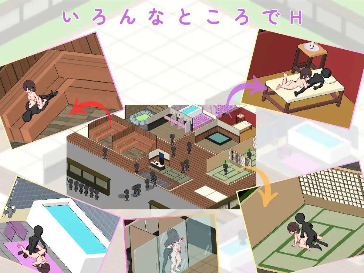 PC/SLG/社团名：#あむにゃ工房 名称：治愈之汤经营日记 原名：いやしの湯経営日記-第3张图片-萌站