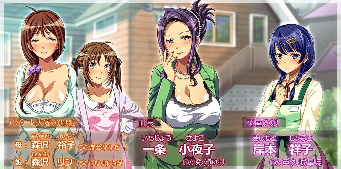 PC/SLG/个可以尽情即时性爱并让对方高兴的世界 #好きなだけ即ハメ＆種付けして喜ばれる世界  汉化版+全CG存档-第4张图片-萌站