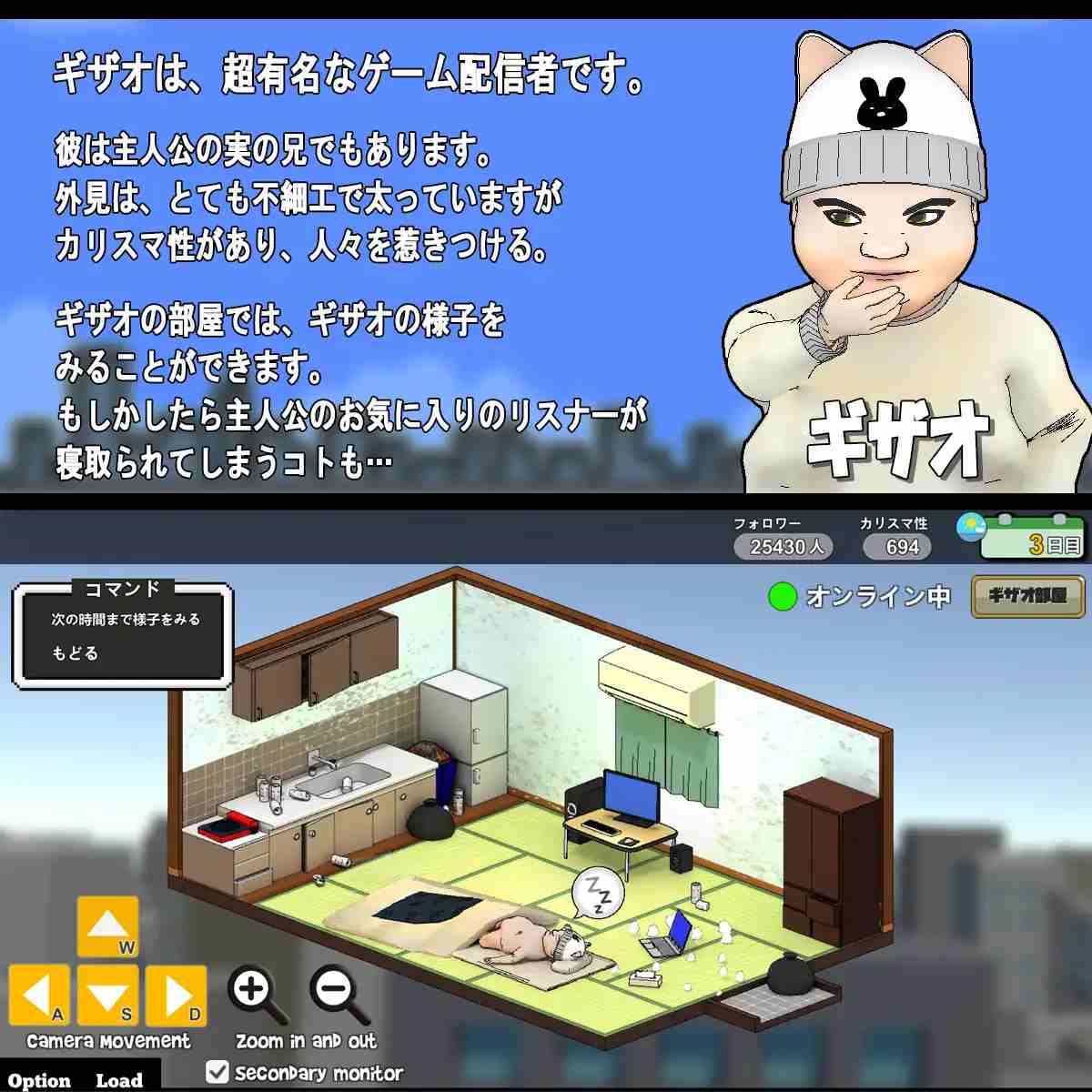 PC-二人は配信者~NTR!?~ 中文-第4张图片-萌站