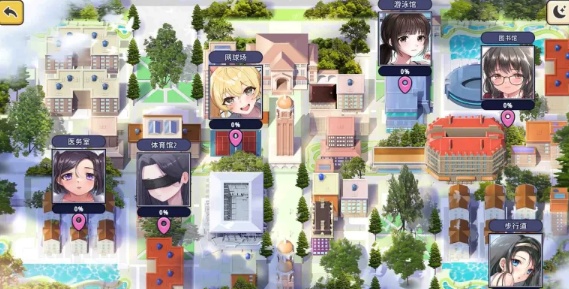  [PC/官中/无修/动态/互动/小游戏]X爱咨询 [1+1.4G][百度盘]-第2张图片-萌站