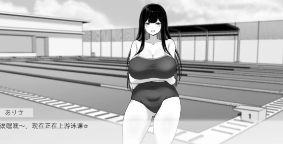  [PC+JOI/全CG/汉化/动态/JK/佳作/黑白]在员工室与 JK 度过的日常 [1+379M][百度盘]-第1张图片-萌站