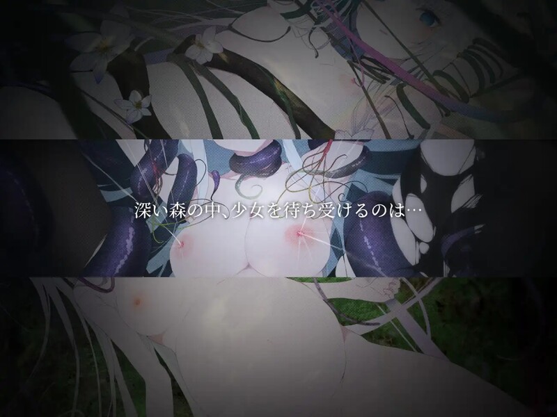 【ACT/官方中文】悲剧之森 V1.631官中【TRAGEDY FOREST】  PC-第4张图片-萌站