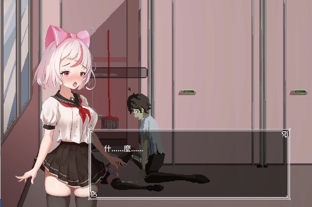 【ACT/官方中文/动态/PC+安卓】 沙哈塔遇难的一天 シャハタ遭難の一日 V0.79-第7张图片-萌站