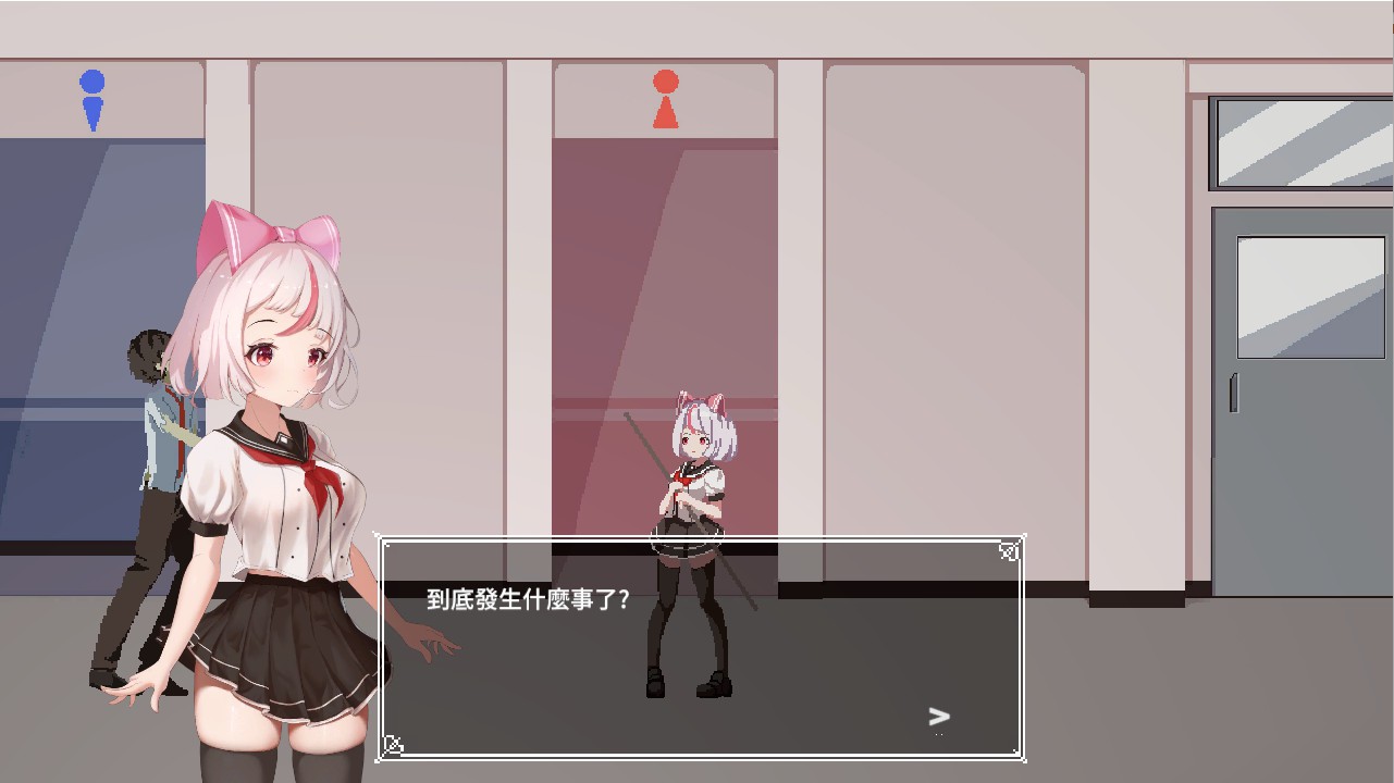 【ACT/官方中文/动态/PC+安卓】 沙哈塔遇难的一天 シャハタ遭難の一日 V0.79-第8张图片-萌站