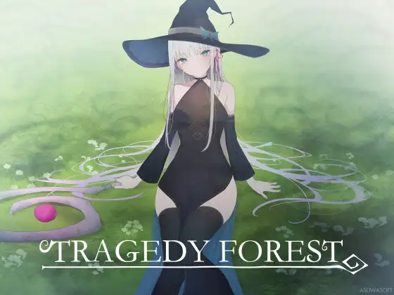 【DLsite/官中/动态/异种X/怀孕/触手】悲剧之森/TRAGEDY FOREST 【RJ01063464/社团：ASUWASOFT】-第1张图片-萌站