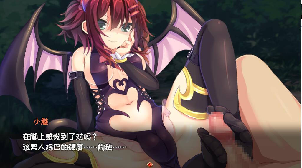 PC/[RPG/汉化] [H版杀戮尖塔]魅魔★钟爱！V1.2 官方中文版
