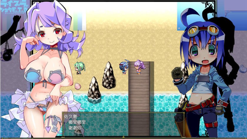 PC/[RPG/汉化] [グーテンベルグの娘] 夏娃和正太 ライブラとショタE.T.D. V1.03 汉化版-第3张图片-萌站