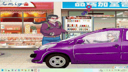 【ACT/全动态/SLG】第二部：时间停止器 向各个场景的美女射精吧-第6张图片-萌站