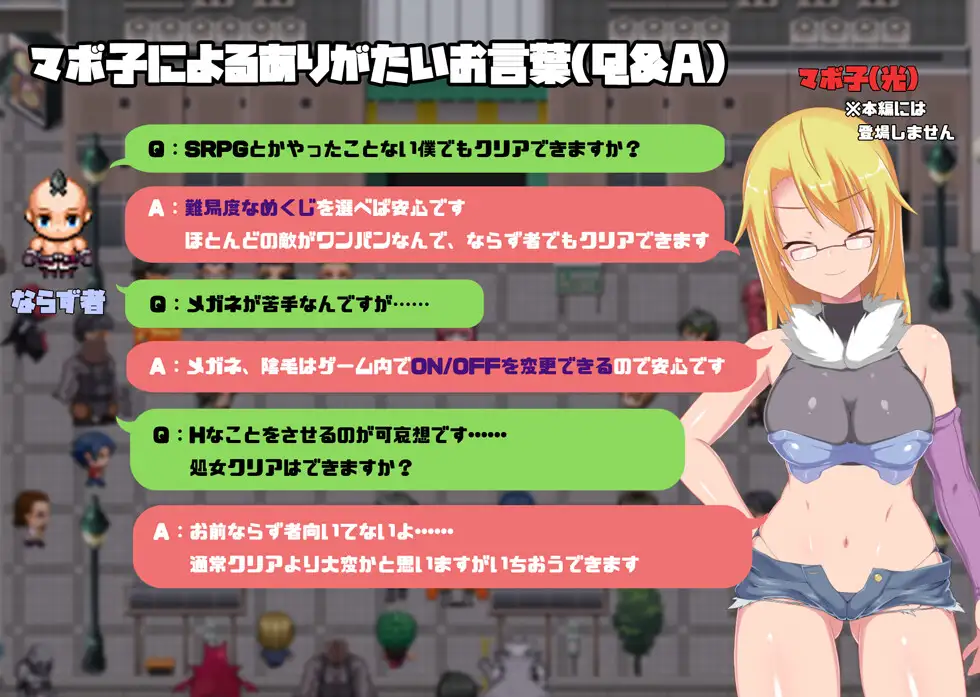 PC-魔法少女マジカルブレスティ AI翻中文-第3张图片-萌站