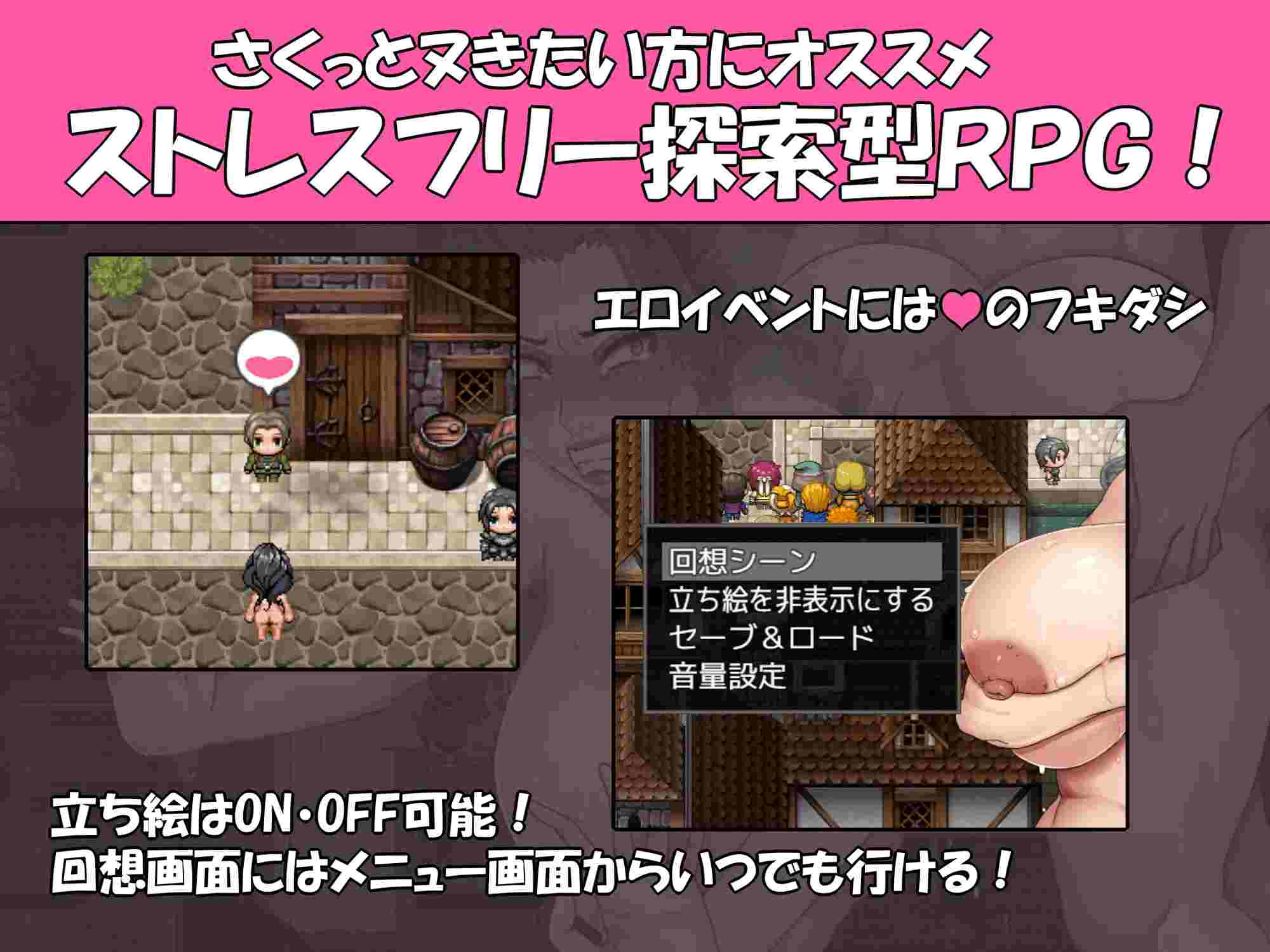 PC-悪虐女帝BAD END√ AI翻中文-第5张图片-萌站