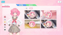 【精品互动/SLG/全动态/中文】Dream Date 约会幻想 超社保丝滑动态2D-第3张图片-萌站