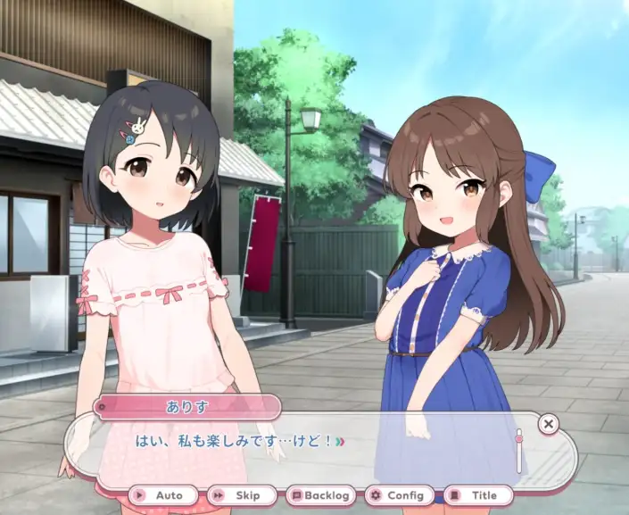 PC-男湯のU149-第1张图片-萌站