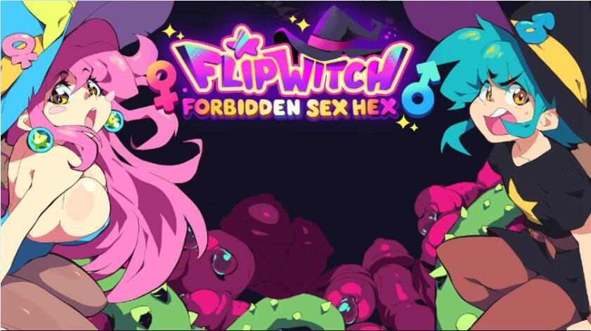 无码版[动作ACT/像素动态] 女巫混沌魔咒 翻转开关 FlipWitch: Forbidden Sex Hex v1.5 官中版 [3.20G]-第1张图片-萌站
