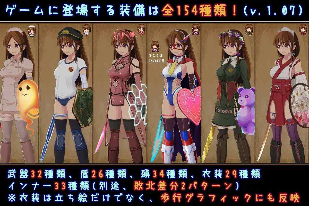 更新[日式RPG/扶她异种X] 普利西亚的冒险 プリシアの冒険のやつ Ver1.07 AI汉化版 [960M]-第3张图片-萌站