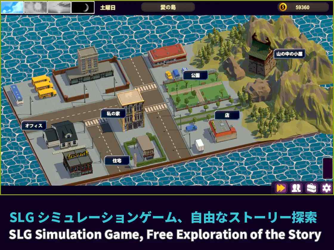 PC-NTR-催○マスター 中文-第4张图片-萌站