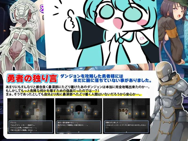 PC/RPG/#拾荒姐妹  #スカベンジャーの姉妹 汉化版【2025年01月02日 发售】-第3张图片-萌站