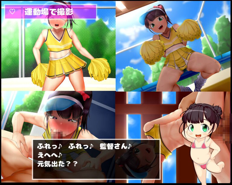 PC/SLG/社团名：#硝石工房 名称：AV摄影 原名：IV?AV!!  版本：v1.2.1-第2张图片-萌站