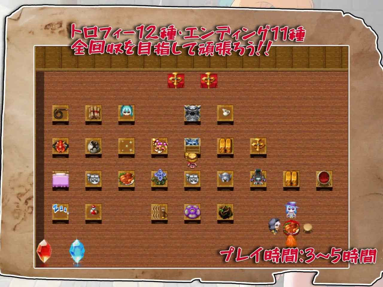PC/RPG/莉卡与索哈伊之村 #トレジャーハンターリカ~ドスケベなくすぐり村~ 官方中文版-第5张图片-萌站
