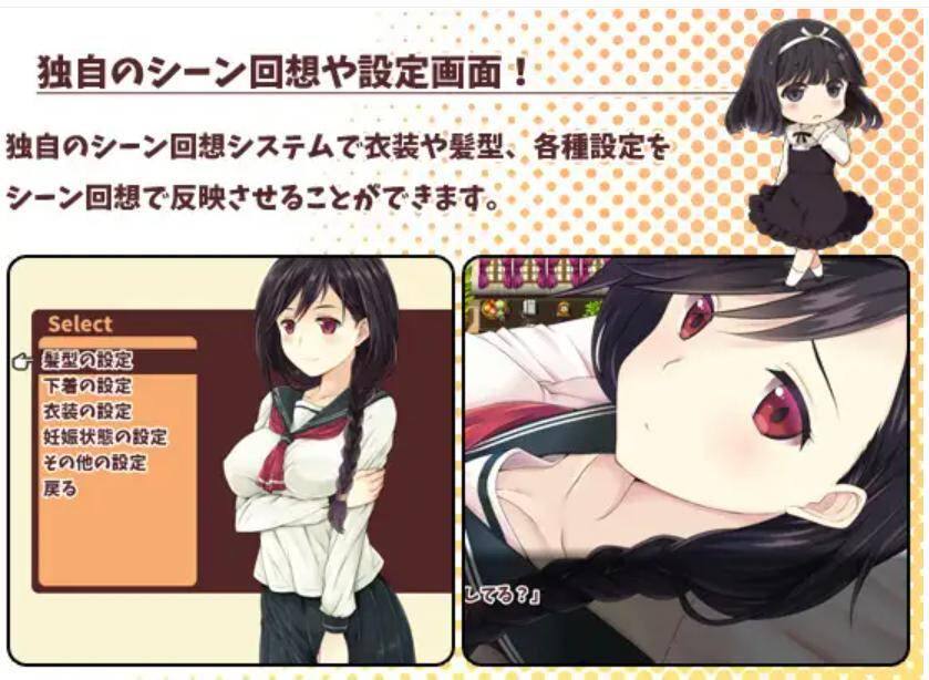 PC//【RPG/汉化】少女异闻录：白鹭白百合的华丽日常 精翻完整汉化版【新作汉化/1.2G】 游戏概述：