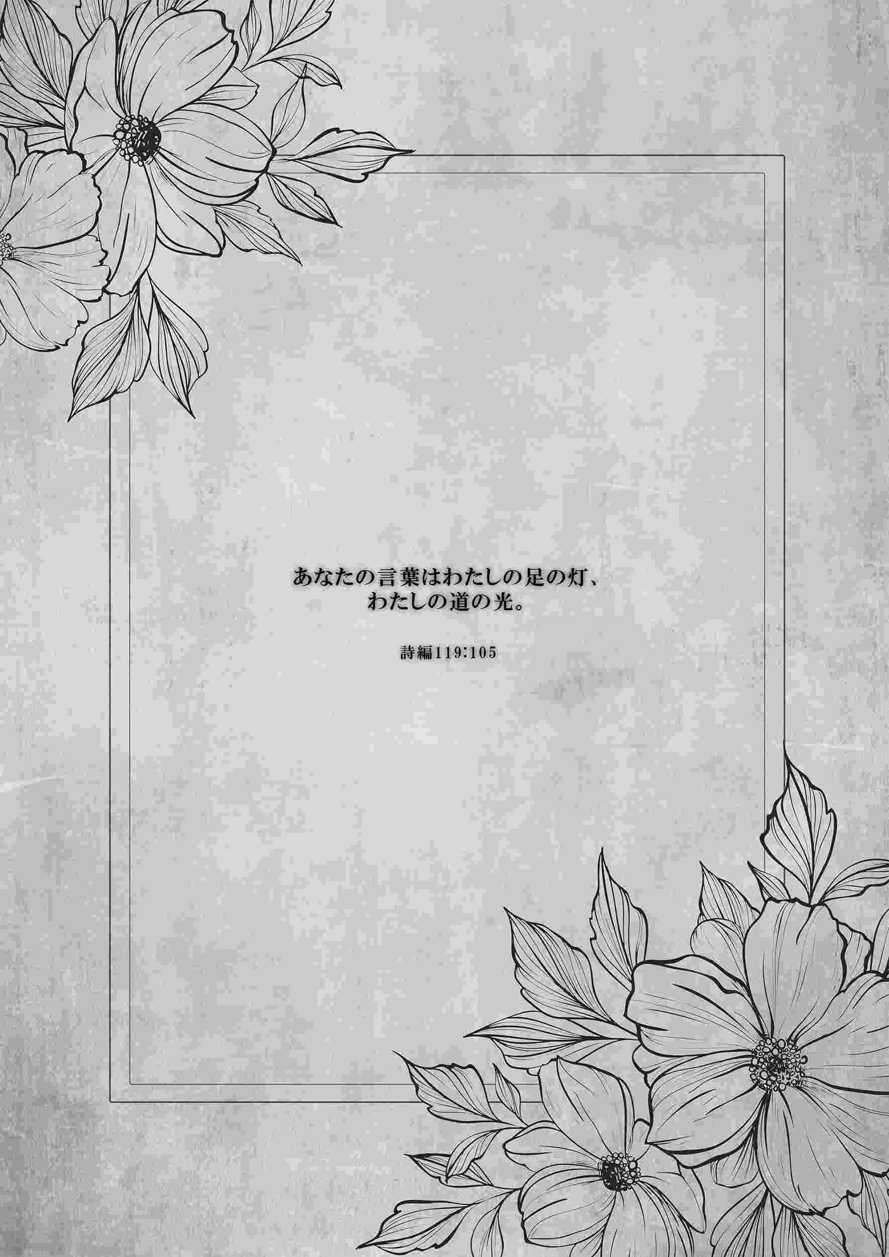 異世界輪●3〜人生舐めプしてたPJがスキル:極上まんこで便所待ったなしだった件〜+聖女アフター特別収録 异世界轮盘●3 - 那个自以为是的PJ,技能:极品美女,在厕所等得不耐烦了~ + 圣女特别收录-第2张图片-萌站 異世界輪●3〜人生舐めプしてたPJがスキル:極上まんこで便所待ったなしだった件〜+聖女アフター特別収録 异世界轮盘●3 - 那个自以为是的PJ,技能:极品美女,在厕所等得不耐烦了~ + 圣女特别收录-第2张图片-萌站