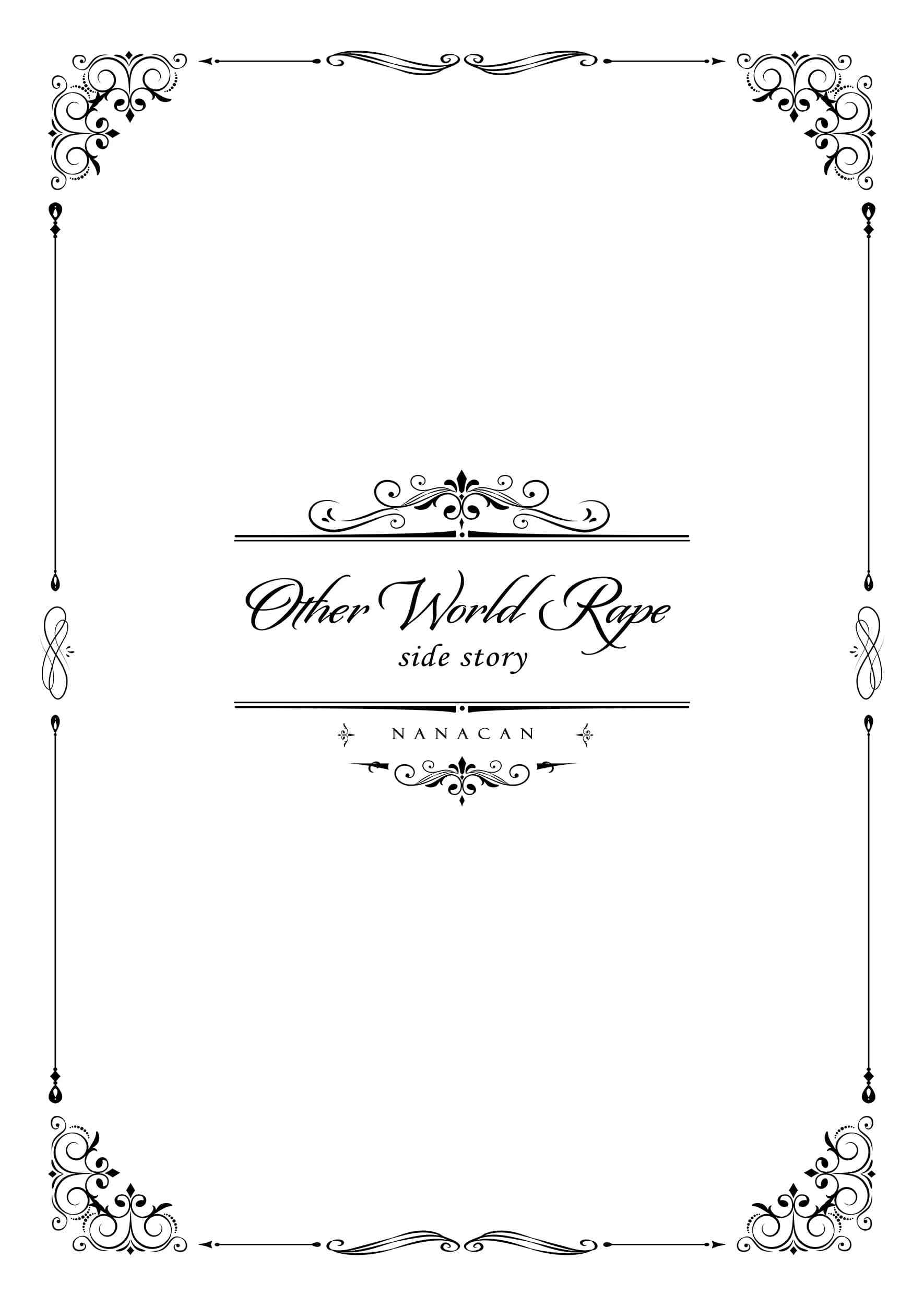 異世界輪●3〜人生舐めプしてたPJがスキル:極上まんこで便所待ったなしだった件〜+聖女アフター特別収録 异世界轮盘●3 - 那个自以为是的PJ,技能:极品美女,在厕所等得不耐烦了~ + 圣女特别收录-第41张图片-萌站 異世界輪●3〜人生舐めプしてたPJがスキル:極上まんこで便所待ったなしだった件〜+聖女アフター特別収録 异世界轮盘●3 - 那个自以为是的PJ,技能:极品美女,在厕所等得不耐烦了~ + 圣女特别收录-第41张图片-萌站