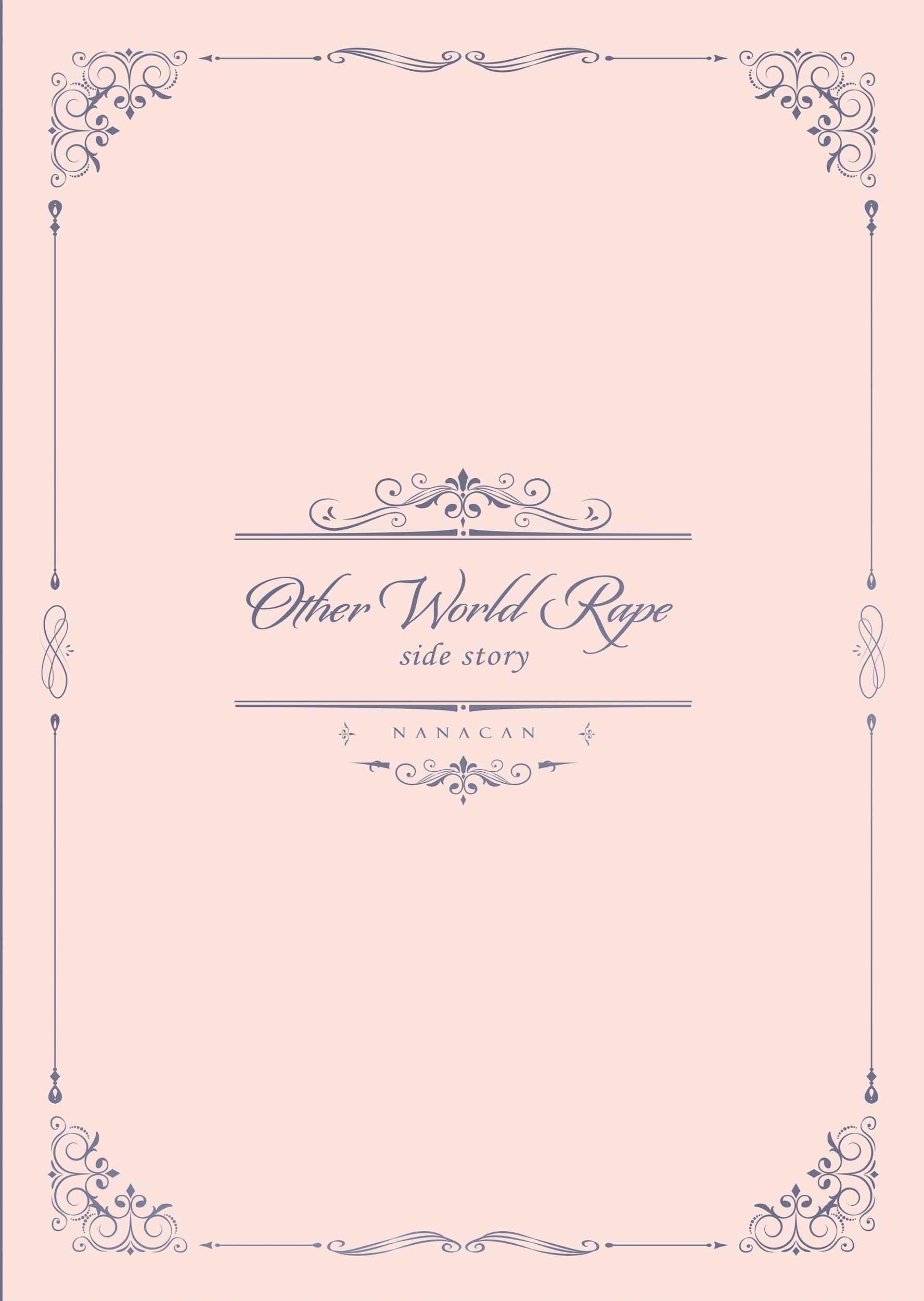 異世界輪●3〜人生舐めプしてたPJがスキル:極上まんこで便所待ったなしだった件〜+聖女アフター特別収録 异世界轮盘●3 - 那个自以为是的PJ,技能:极品美女,在厕所等得不耐烦了~ + 圣女特别收录-第63张图片-萌站 異世界輪●3〜人生舐めプしてたPJがスキル:極上まんこで便所待ったなしだった件〜+聖女アフター特別収録 异世界轮盘●3 - 那个自以为是的PJ,技能:极品美女,在厕所等得不耐烦了~ + 圣女特别收录-第63张图片-萌站