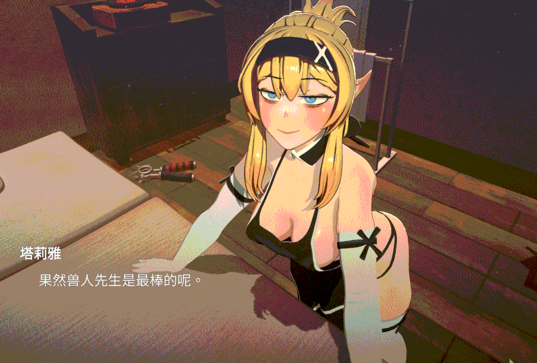 【SLG/官中/3D/无码/模拟经营】兽人按摩店（模拟经营类）OrcMassage（欧克按摩店）-第1张图片-萌站