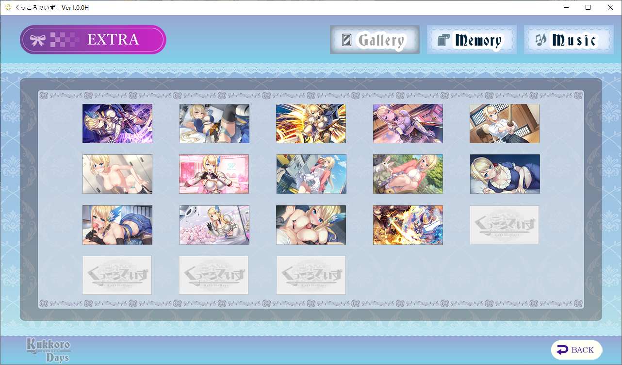 PC经典收藏（和异世界骑士团长同居生活）中文版。766MB（全回想CG）-第1张图片-萌站