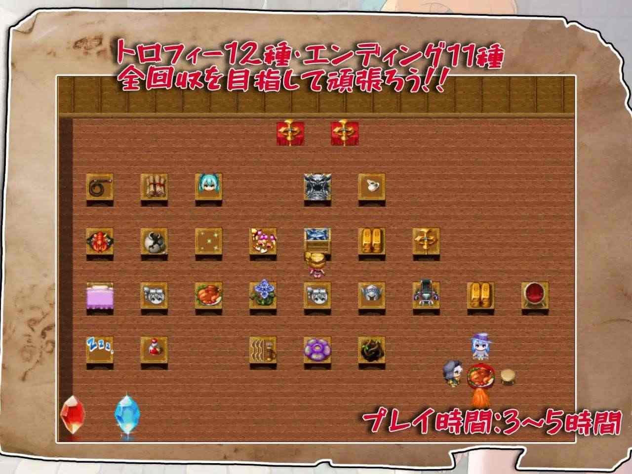 【日式RPG/凌辱羞辱/PC】莉卡与索哈伊之村 官方中文版【863 MB】-第4张图片-萌站