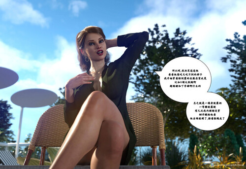 媚黑全家桶01-05-第4张图片-萌站