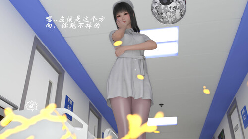 忙碌的一天01-04-第1张图片-萌站