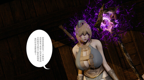 混沌勇者01-03-第2张图片-萌站