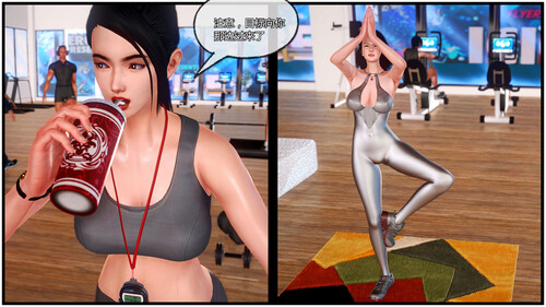 警花劫-美人鱼-第6张图片-萌站