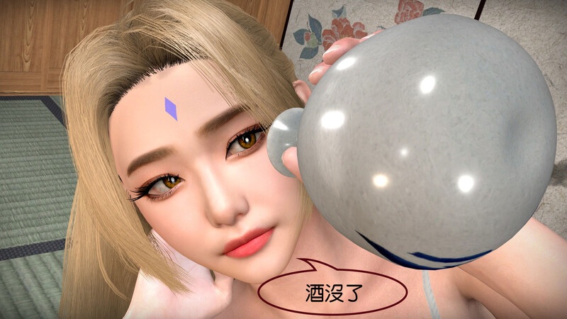 火影忍者-酒後亂性-第8张图片-萌站