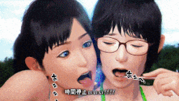 【神作SLG/互动/全动态】时间停止 在泳池对女孩为所欲为 尽情享受-第2张图片-萌站