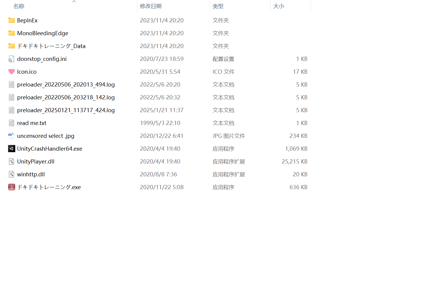 【精品互动/SLG/步兵/全动态】碧蓝航线：布莱默顿豪华套餐（游戏本体+7集连环视频）-第6张图片-萌站