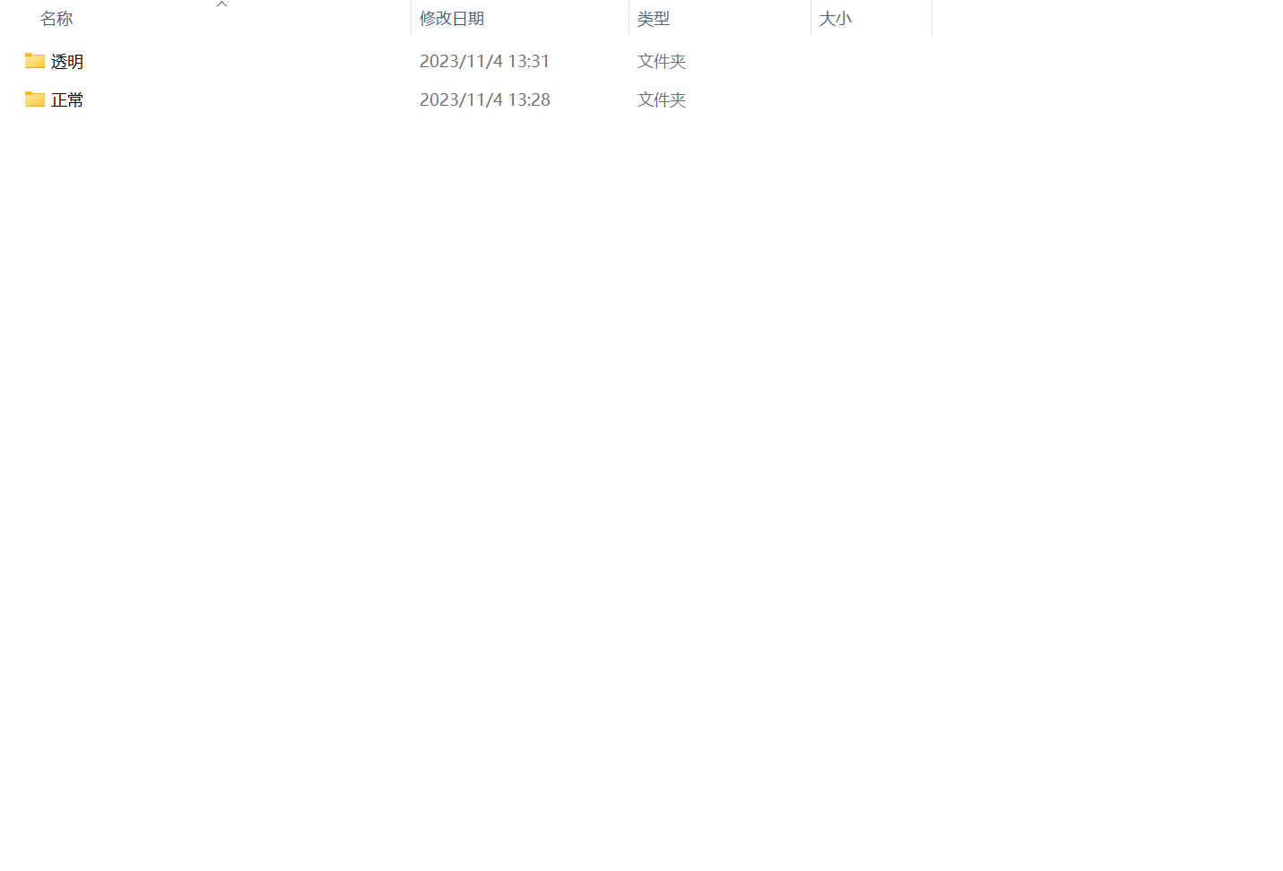 【精品互动/SLG/步兵/全动态】碧蓝航线：布莱默顿豪华套餐（游戏本体+7集连环视频）-第7张图片-萌站
