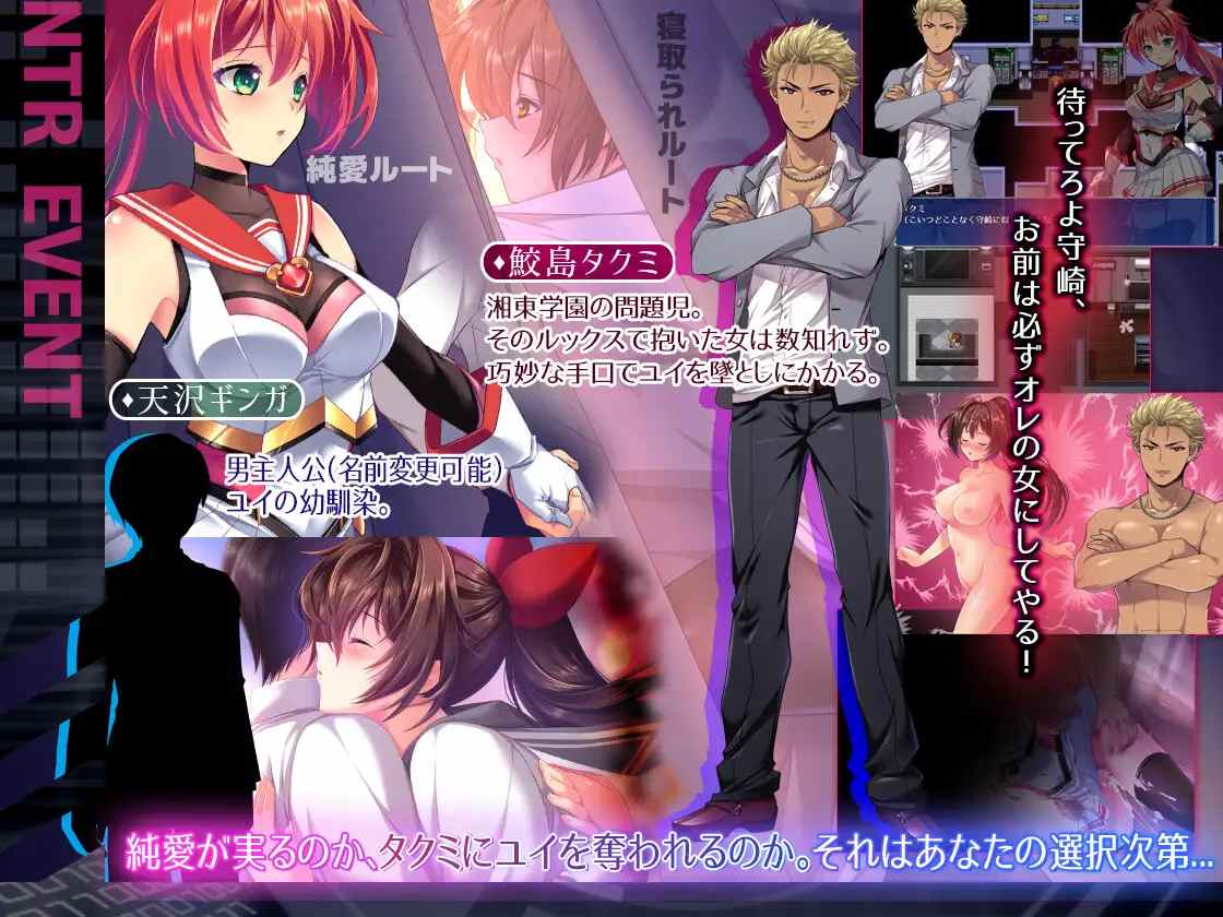 PC-聖光閃姫ポニーセレス V1.01 AI翻中文-第7张图片-萌站