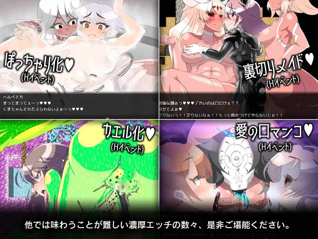 PC-ゲヘナ V1.0.9 AI翻中文-第10张图片-萌站