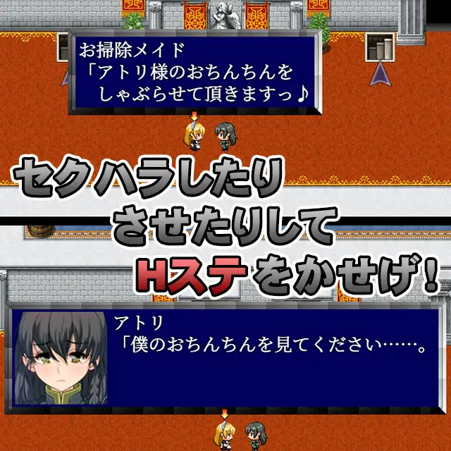 PC-SHOTAorDIE Ver7 精翻中文-第3张图片-萌站