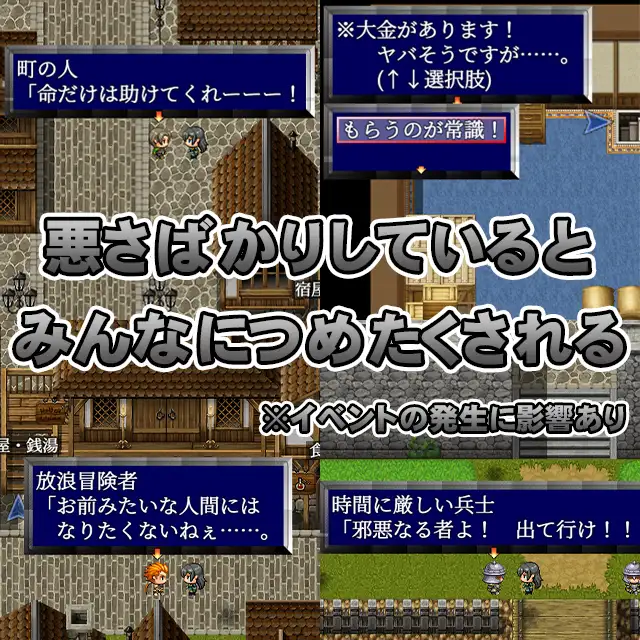 PC-SHOTAorDIE Ver7 精翻中文-第6张图片-萌站
