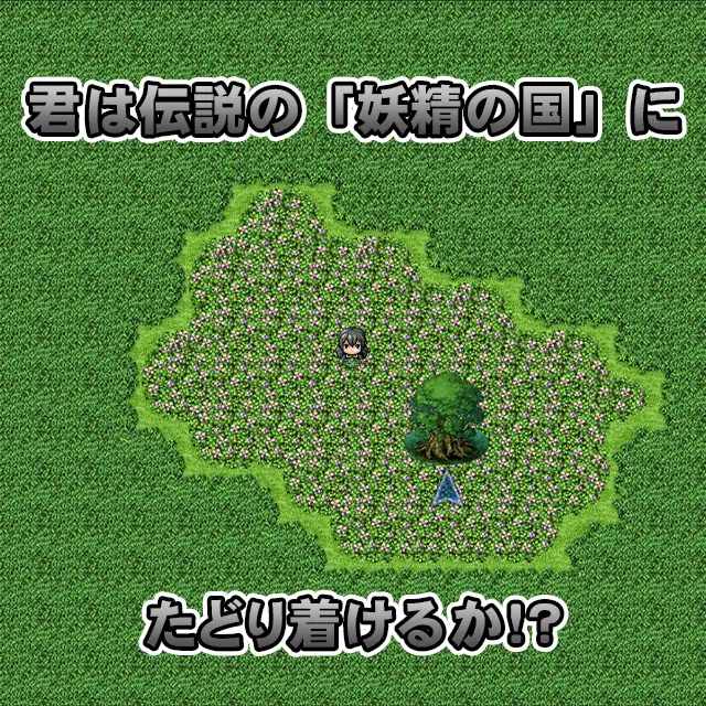 PC-SHOTAorDIE Ver7 精翻中文-第10张图片-萌站
