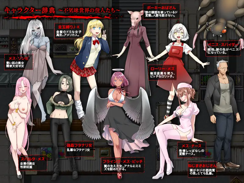 PC-僕のお使い -ママ。僕は迷い込んだ異質な世界で暮らしています- AI翻中文-第5张图片-萌站
