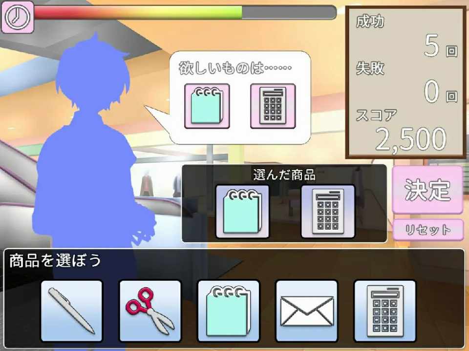 [SLG/机翻] 主人，接下来请允许我进行复仇 v1.0.2 ご主人様、これから復讐させていただきます +存档  PC-第3张图片-萌站